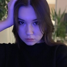 Поля