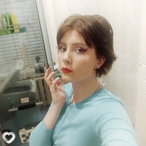 Валя