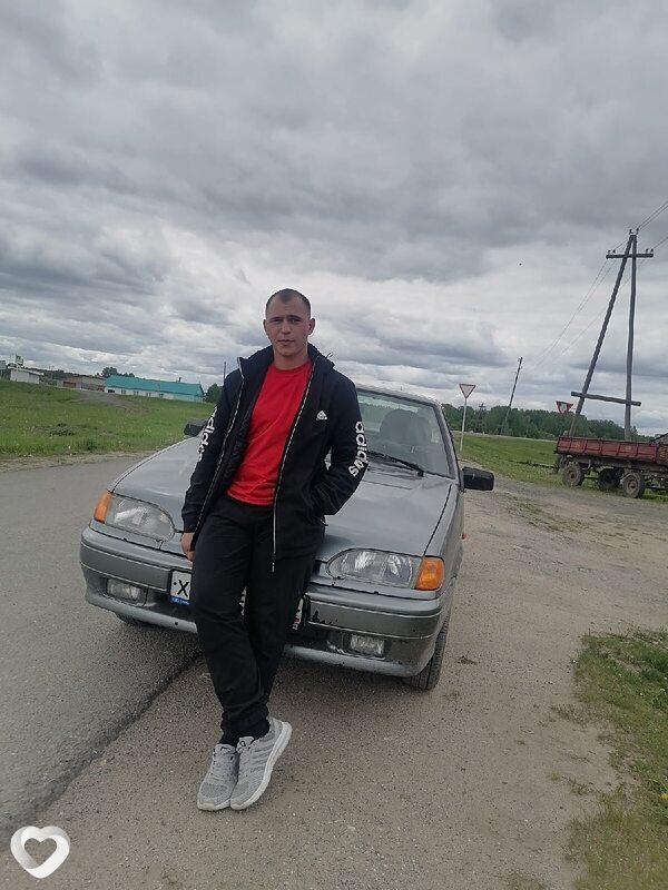 Артурик