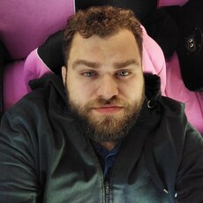 Гена