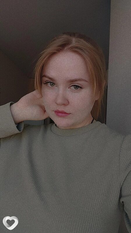 Алёна