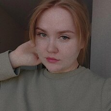 Алёна