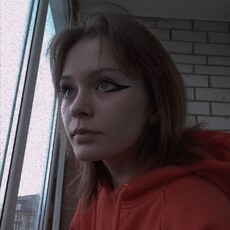 Лина