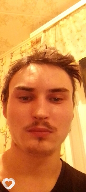 Святослав