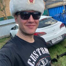 Эдуард