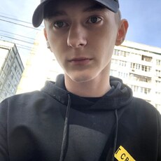 Альберт