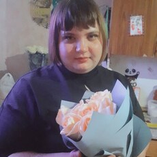 Юля