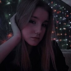 Лена