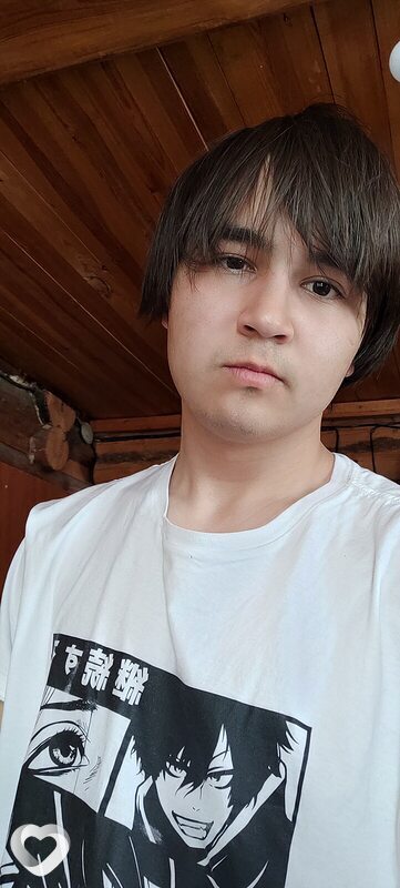 Костя