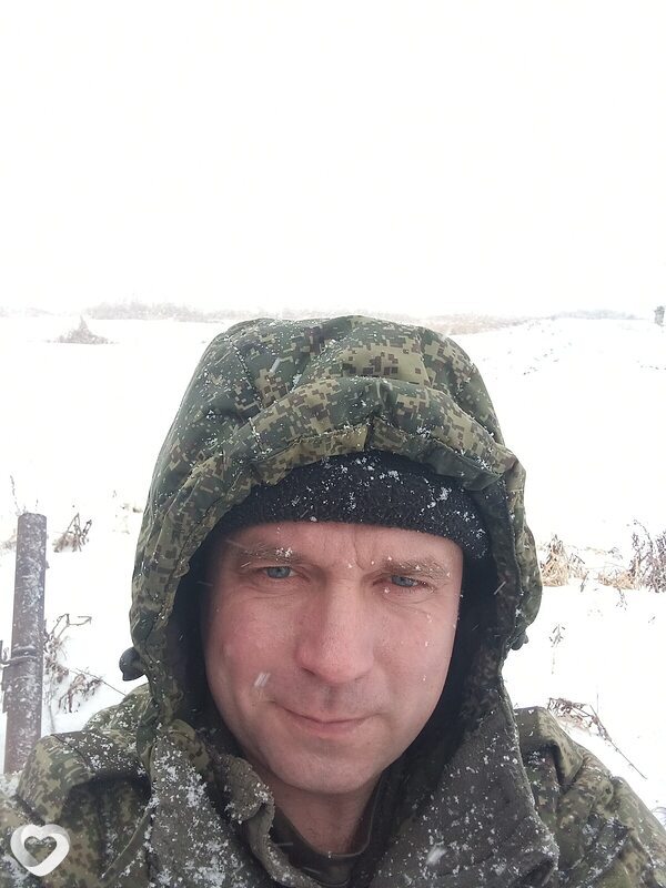 Олег
