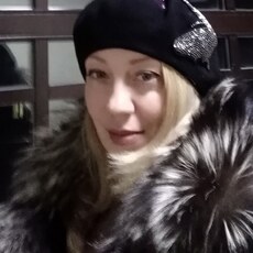 Галя