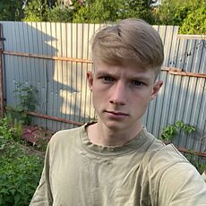 Эмиль