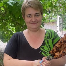 Диана