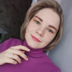 Наташа