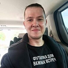 Савва