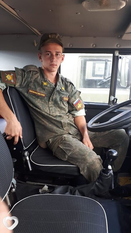 Платоша