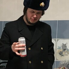Даня