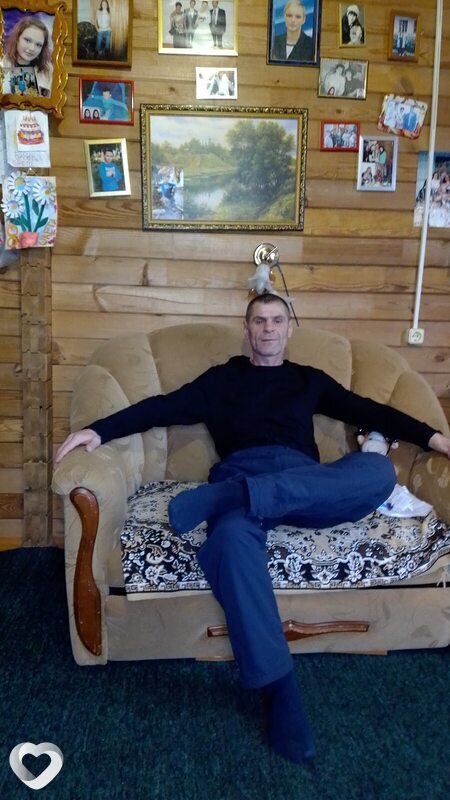 Лев