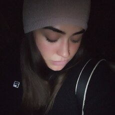 Рита