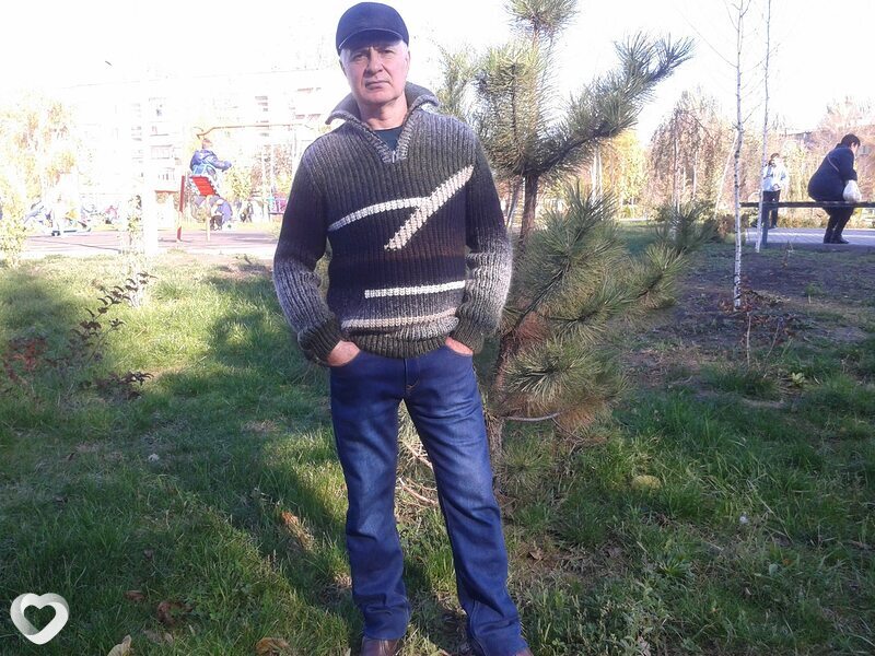 Руслан