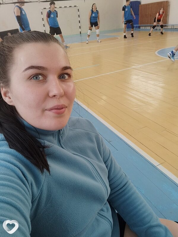 Кристина