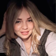 Мила