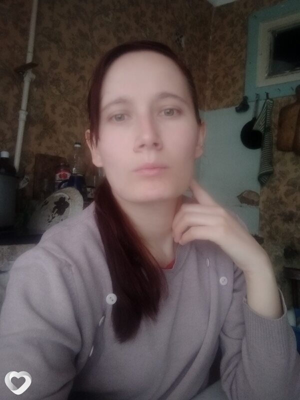Мила