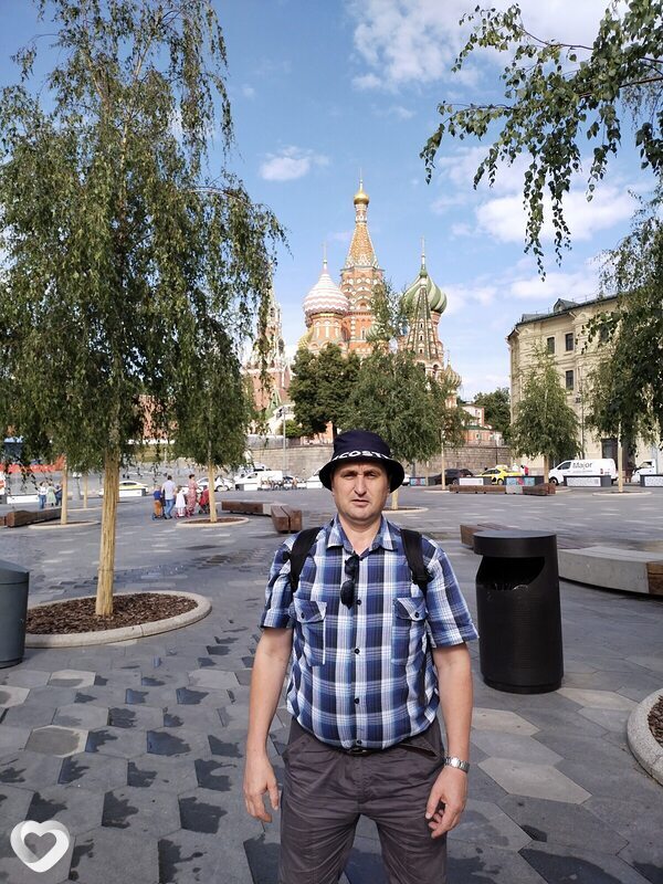 Гаврик