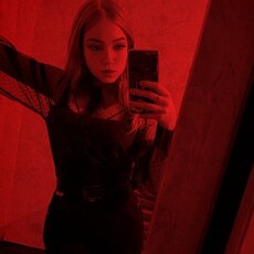 Влада