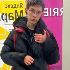 Артёмий