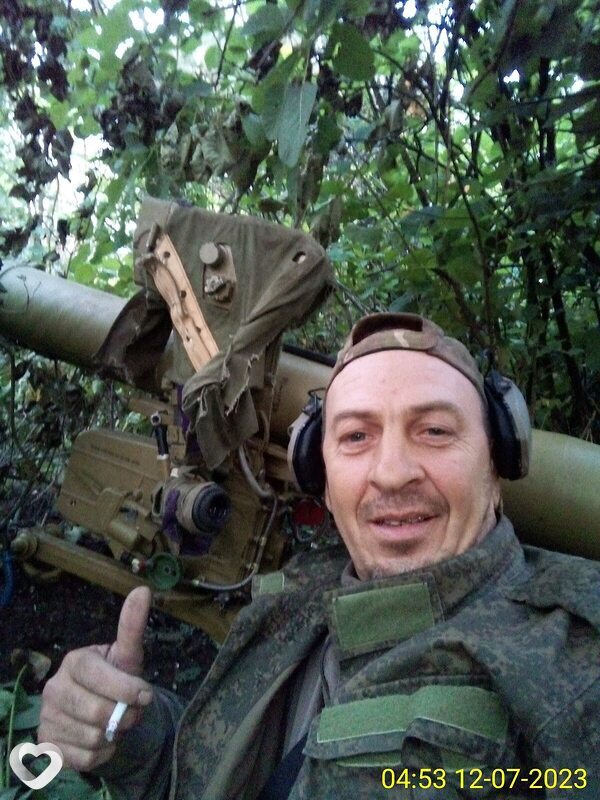 Никон