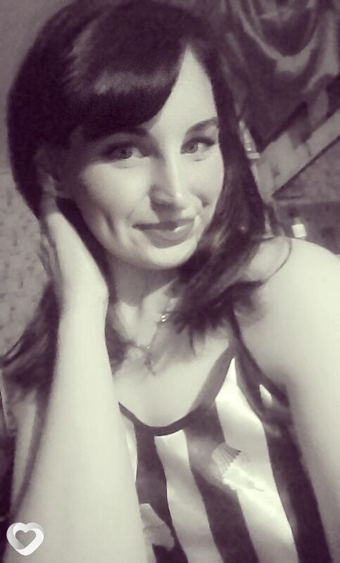 Элина