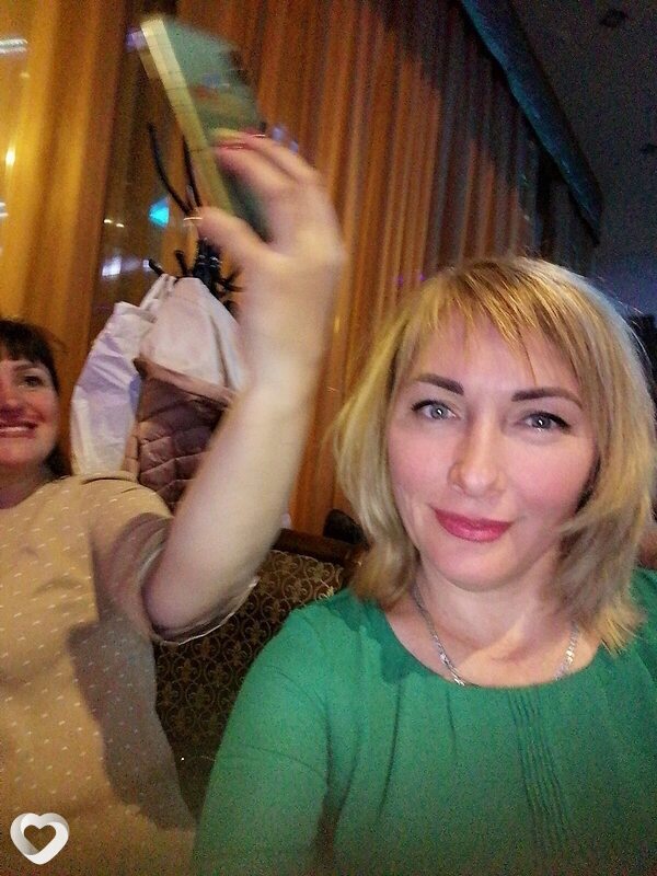 Соня