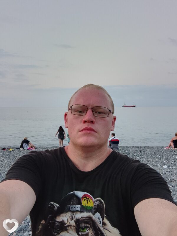 Боря