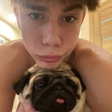 Руслан
