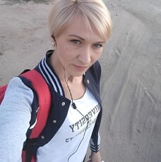 Ольга