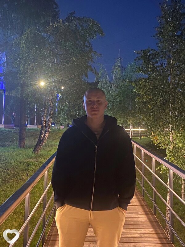 Свят