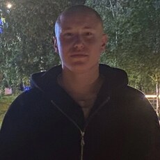 Свят
