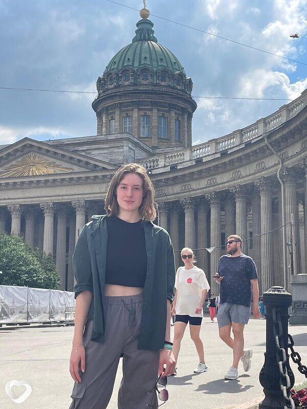 Кира