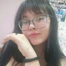 Зоя