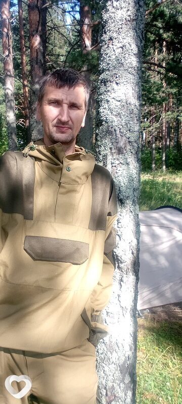 Валя