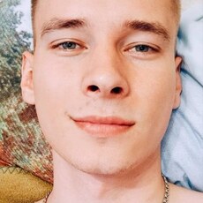 Гоша