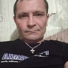 Эрик