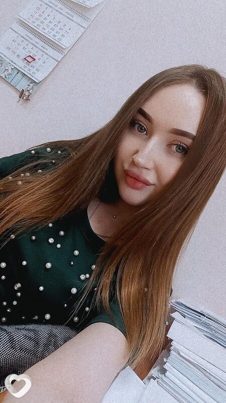 Люба