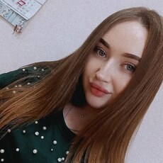 Люба