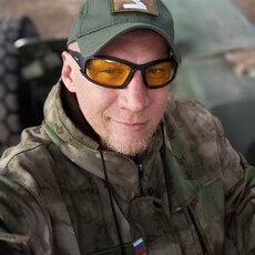 Серёга