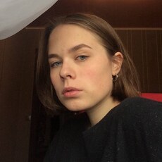 Есения