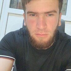 Степан