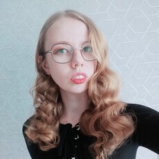 Соня