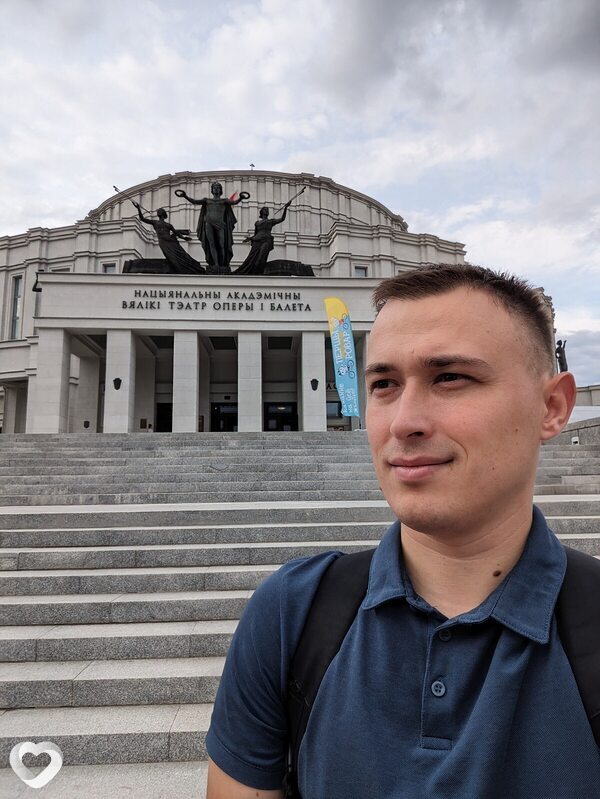 Альбик